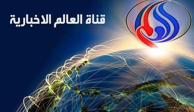 سایت العالم در عراق و سوریه گوی سبقت را ربود