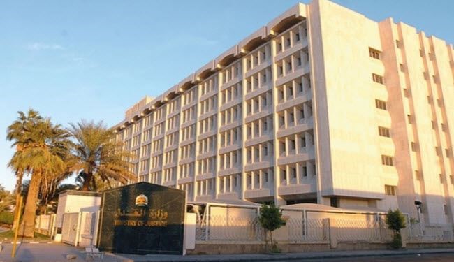 مبروك للسعوديات.. أخيراً ستحصلن على نسخة من عقد النكاح!!