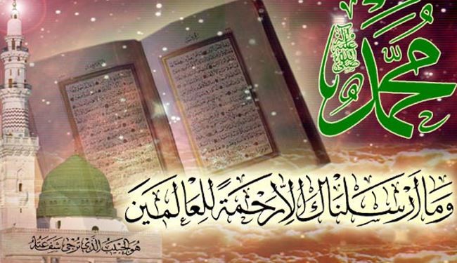 المبعث النبوي الشريف.. يوم الهداية الكبرى