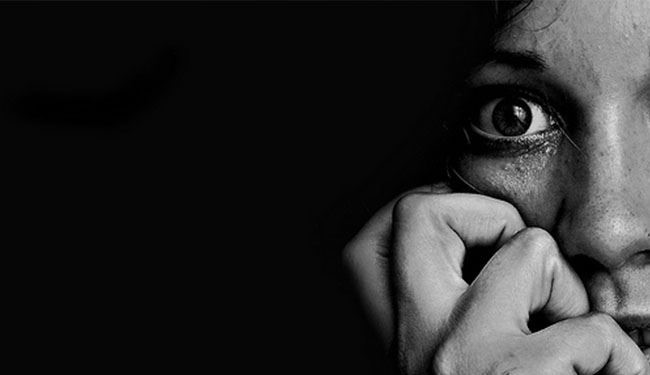 احذر البحث عن هذه المصطلحات في 