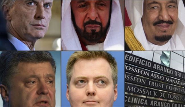 من اجل هذا كشف المسرب عن 
