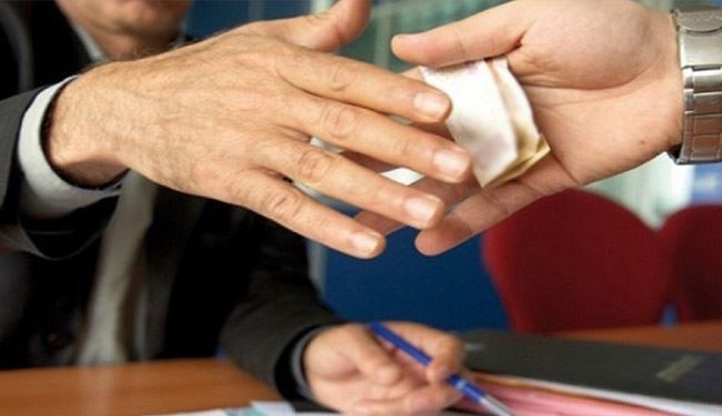 50 مليون شخص قاموا بدفع رشاوٍ..أين؟