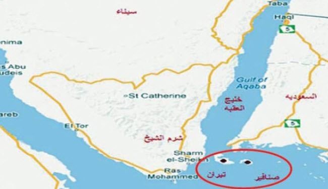 بالصور.. كتاب جغرافيا سعودي يؤكد مصرية 