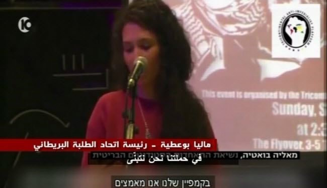 دانشجویان انگلیسی چگونه به جنگ اسرائیل می‌روند؟