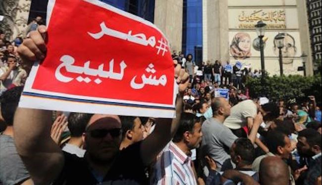 مجازات سنگین اعتراض به واگذاری 2 جزیره به عربستان