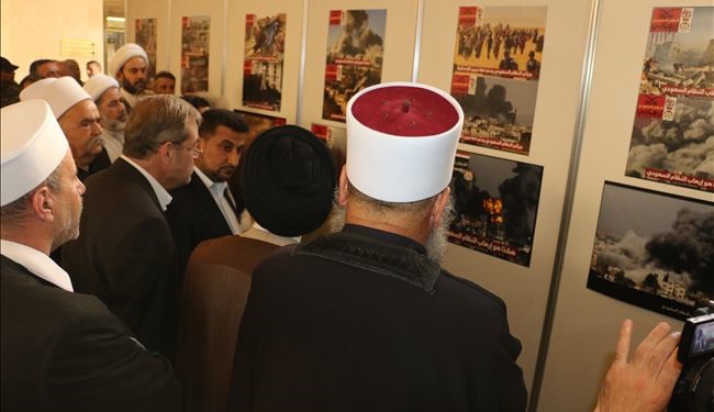 سمینار 