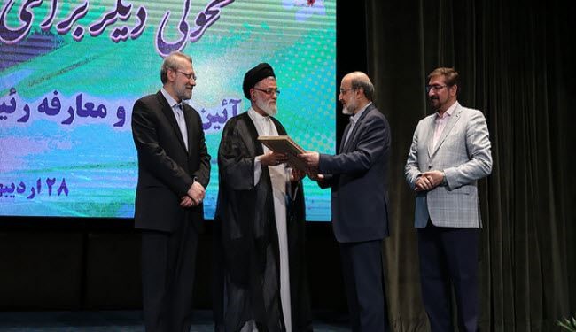 رئيس الإذاعة والتلفزيون الإيرانية الجديد يستلم مهامه رسميا