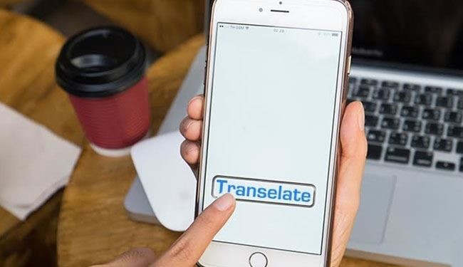 مواقع للترجمة تنافس google translate