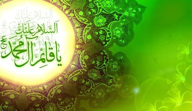 الإمام المهدي الموعود (عج)..أمل المستضعفين وشمس لن تغيب