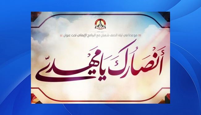 14 فبراير يطلق فعالية 