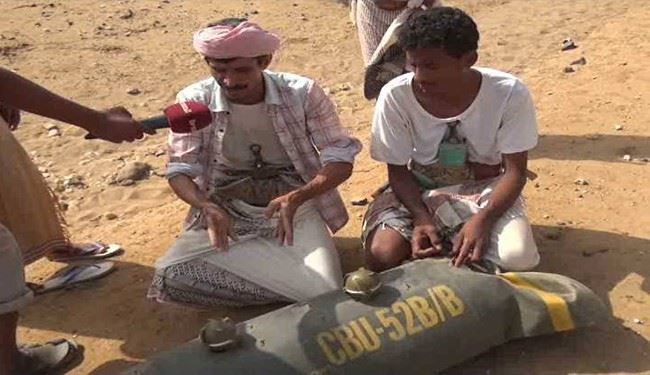 عربستان یمن را به میدان مین تبدیل کرده است