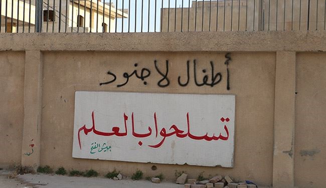 سوريا.. حملة لايقاف تجنيد الأطفال والنصرة تتوعد +صور