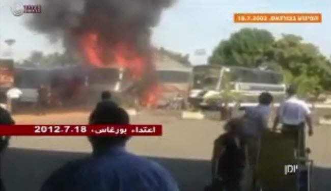 صهیونیستها: ترور بدرالدین حزب الله را مصمم تر کرد