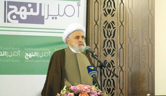 اعراب به رژیم صهیونیستی مشروعیت می بخشند