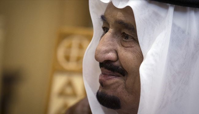 نام 