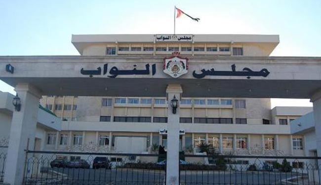الملك الاردني يحل مجلس النواب ويشكل حكومة جديدة