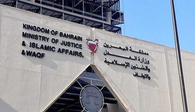 تأييد أحكام بالإعدام والمؤبد وإسقاط الجنسية بقضية 
