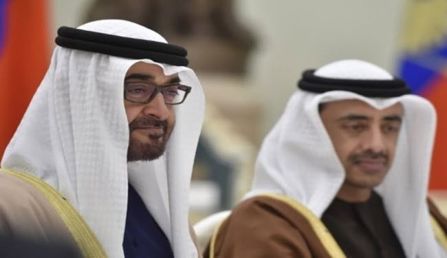 كيف اصبح محرر أخبار ضحية برنامج تجسس إماراتي؟