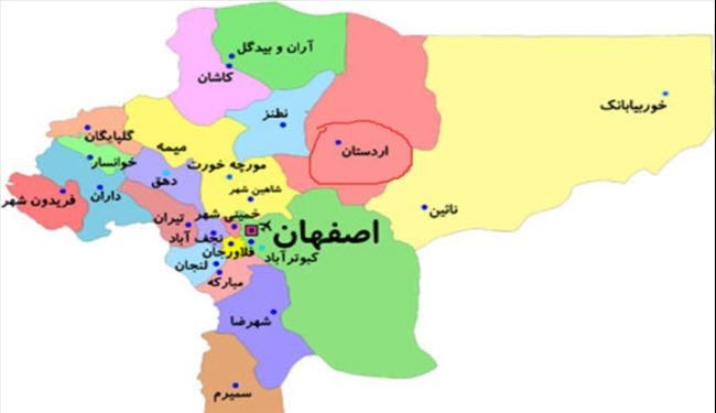 سقوط طائرة تدريب بمحافظة اصفهان