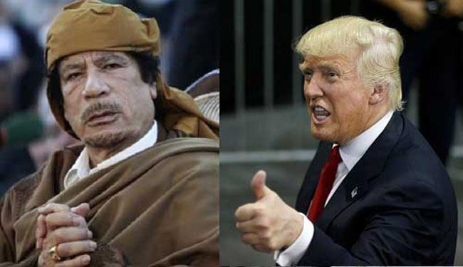 قذافی چقدر به ترامپ پول داد؟