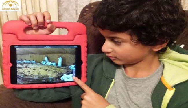شاهد..كيف أحرجت هذه الصورة طالباً سعودياً أمام معلمه وزملائه بأستراليا!