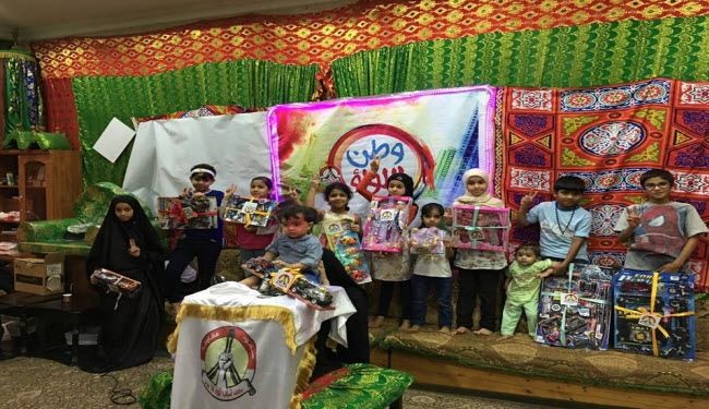 بالصور: ما رسالة أطفال البحرين في فعالية 