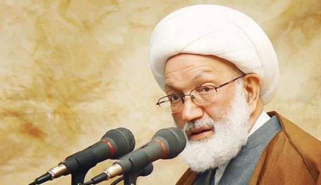 آل خليفة يسقطون الجنسية الوطنية من البحرين