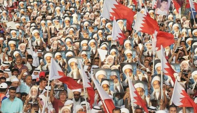 البحرين فوق بركان
