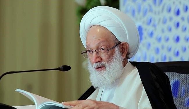 بازتاب لغو تابعیت آیت‌الله عیسی قاسم در انگلیس