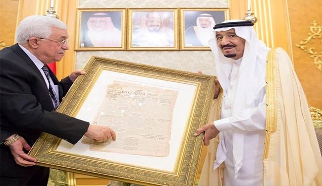 لماذا قدّم أبو مازن للملك سلمان هدية صهيونية؟