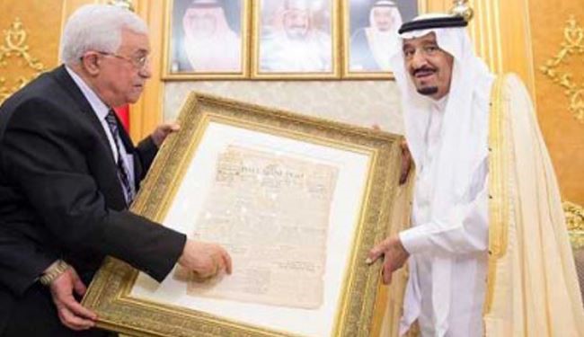 هدیۀ ابومازن به سلمان؛ تیری که ناخواسته به هدف خورد!