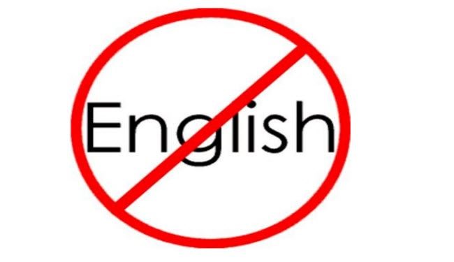 الاستفتاء البريطاني يهدد عرش اللغة الانجليزية في اوروبا!