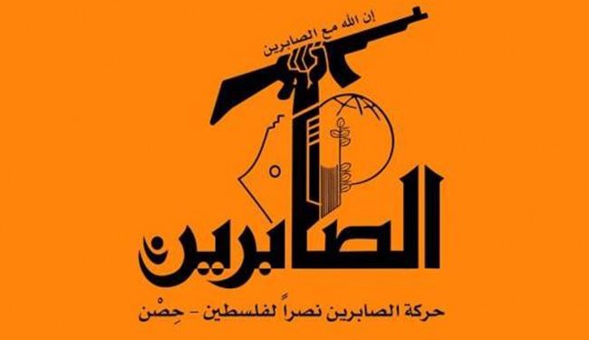 جداسازی غزه از فلسطین در توافق اسرائیل - ترکیه