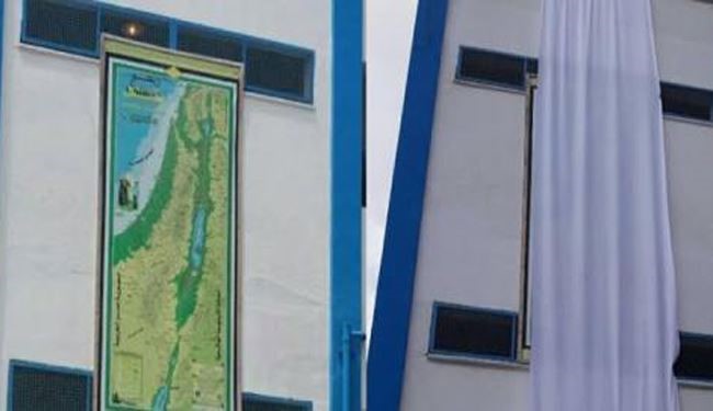 دسته‌گل تازۀ بان‌ کی ‌مون؛ پوشاندن نقشه فلسطین!