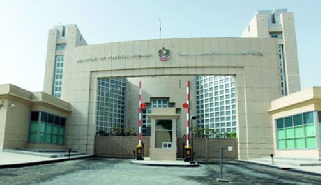 الامارات تحتج على توقيف احد مواطنيها في الولايات المتحدة