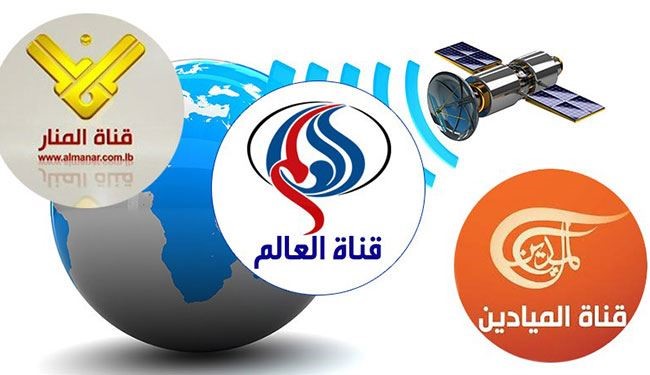 الاعلام المقاوم ومقاومة التطبيع