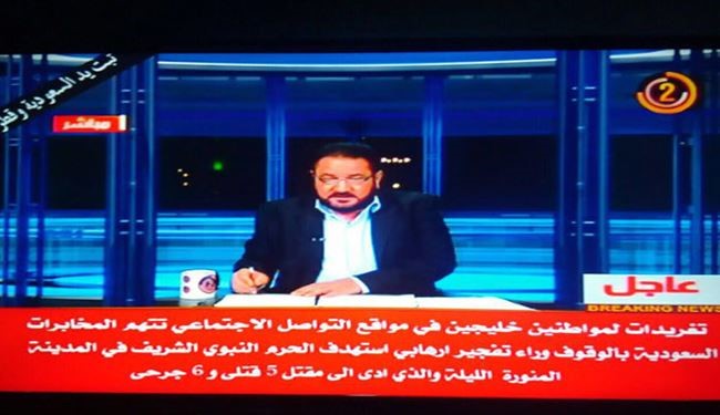 دستگاه اطلاعاتی سعودی عامل انفجار مدینه!