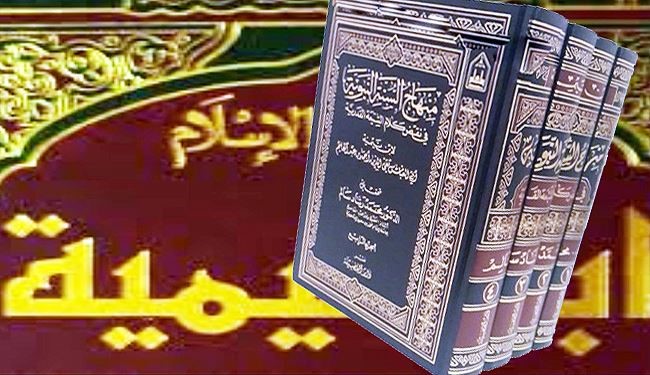 تراث 