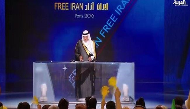 میانجی روابط عربستان و اسرائیل در جمع منافقین