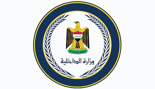 العبادي يكلف الخزعلي منصب وزير الداخلية وكالة