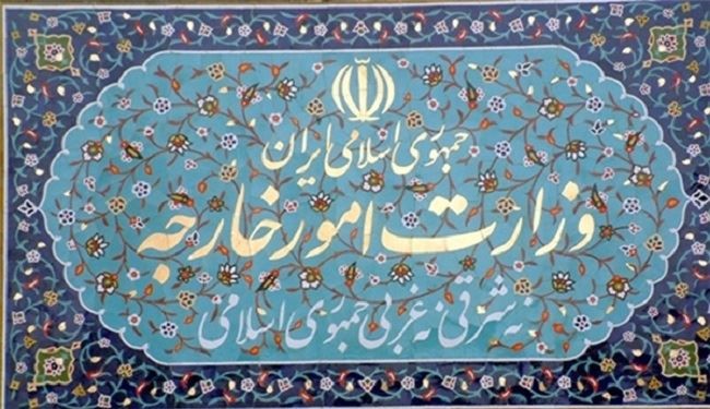 الخارجية الايرانية تستدعي السفير الفرنسي في طهران