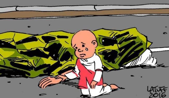 پس از 