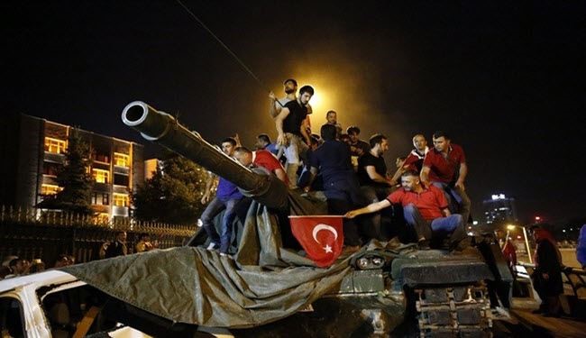 بين 