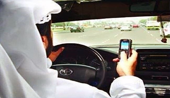 البوكيمون خطر على امن السعودية القومي وغرامتها 300 ريال