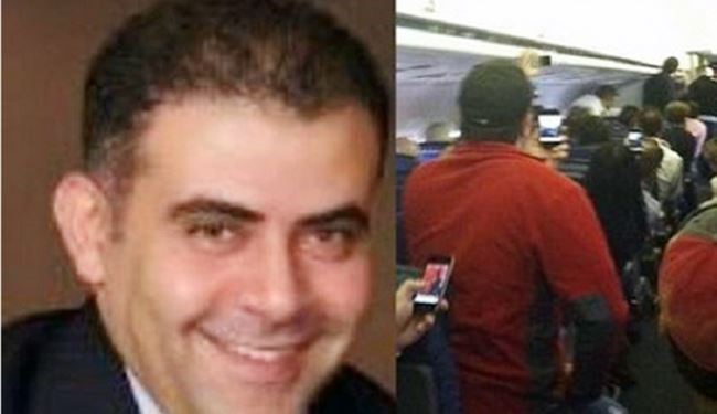 على متن طائرة اميركية..مهندس مصري يطرد بسبب اسمه!!