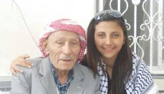 محكمة اسرائيلية تحبس فتاة فلسطينية بسبب تعليق على فيسبوك!