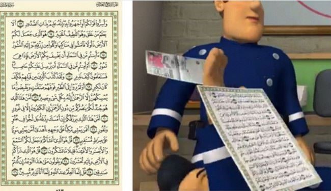 مسلسل كرتون بريطاني يسيء للقرآن الكريم .. والقناة ترد!