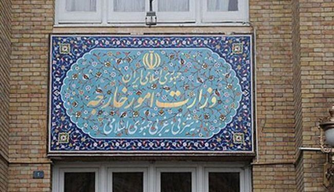 ایران تدین تفجیرات القامشلي الارهابیة في شمال سوریا