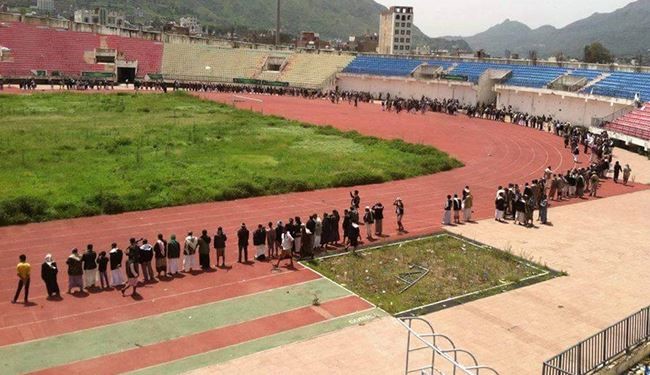وقفة كبرى في إب تضامناً مع أهالي 