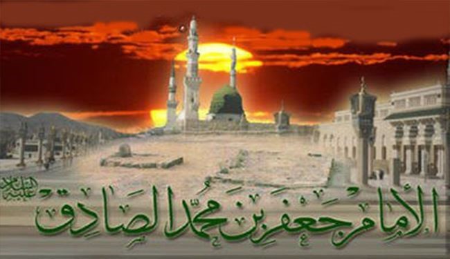 الخط التربوي للإمام الصّادق (ع)